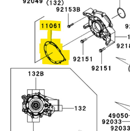 11061-0272 GASKET,LH CASE